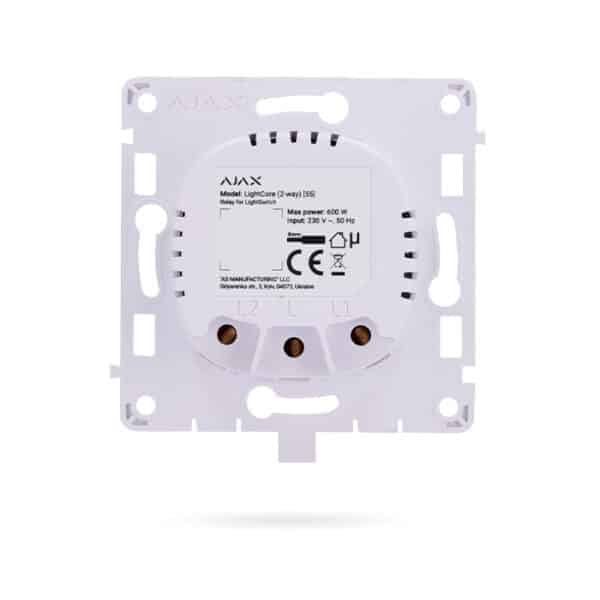 AJAX LIGHTCORE 2W
