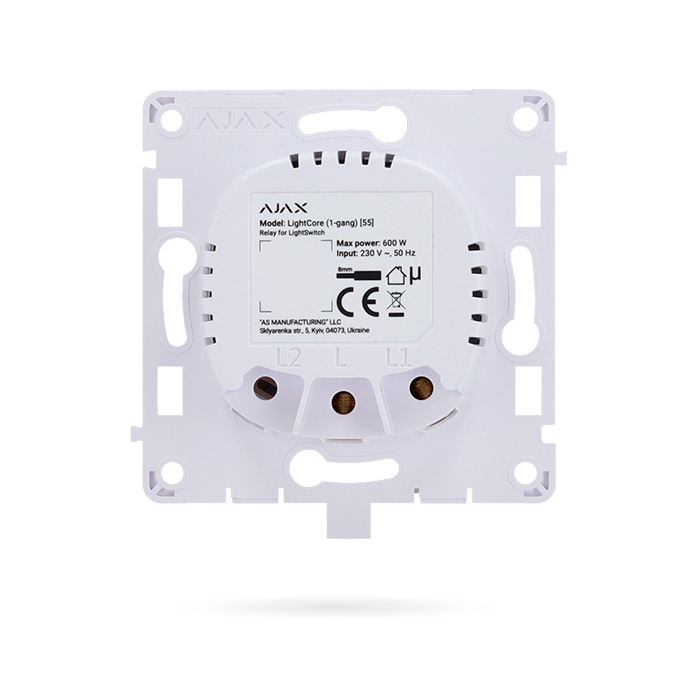 Ajax LightCore 1G - Imagen 2